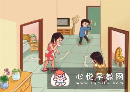 怎样预防孩子从小推诿责任?