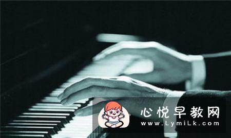 如何培养孩子学琴的音乐兴趣,家长们一定要知道?