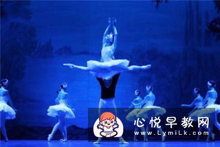 带孩子去观看芭蕾舞剧或音乐会吧