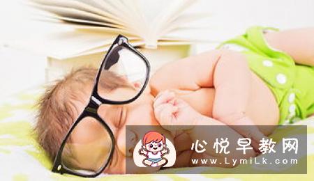 爱抚，充满爱意的胎教方法