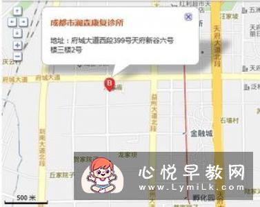 新生儿喝奶粉量计算公式 每天喝多少毫升